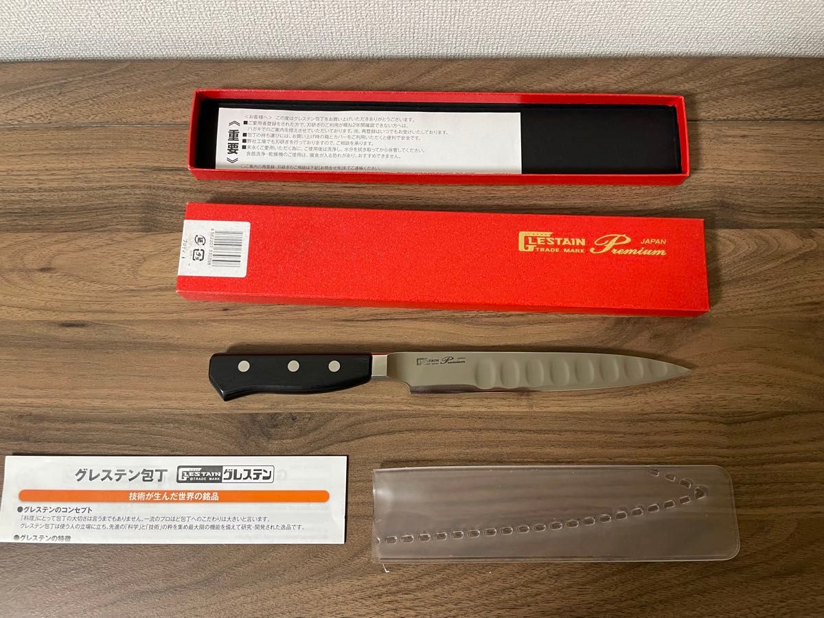 グレステン プレミアム プロティナイフ 180mm｜Yahoo!フリマ（旧PayPay