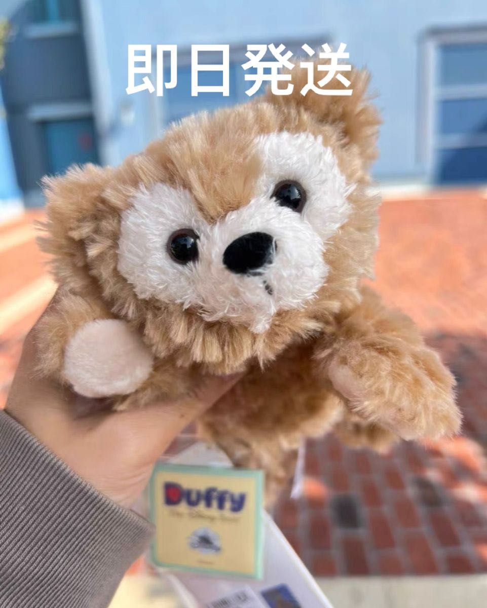 上海ディズニー限定 磁石つき ダッフィー肩のせぬいぐるみ｜Yahoo
