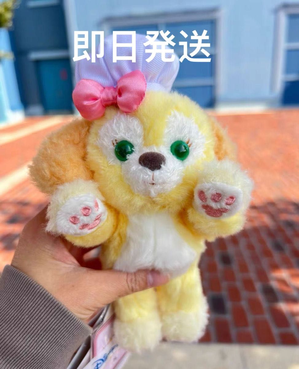 上海ディズニー限定 磁石つき クッキーアン肩のせぬいぐるみ｜Yahoo