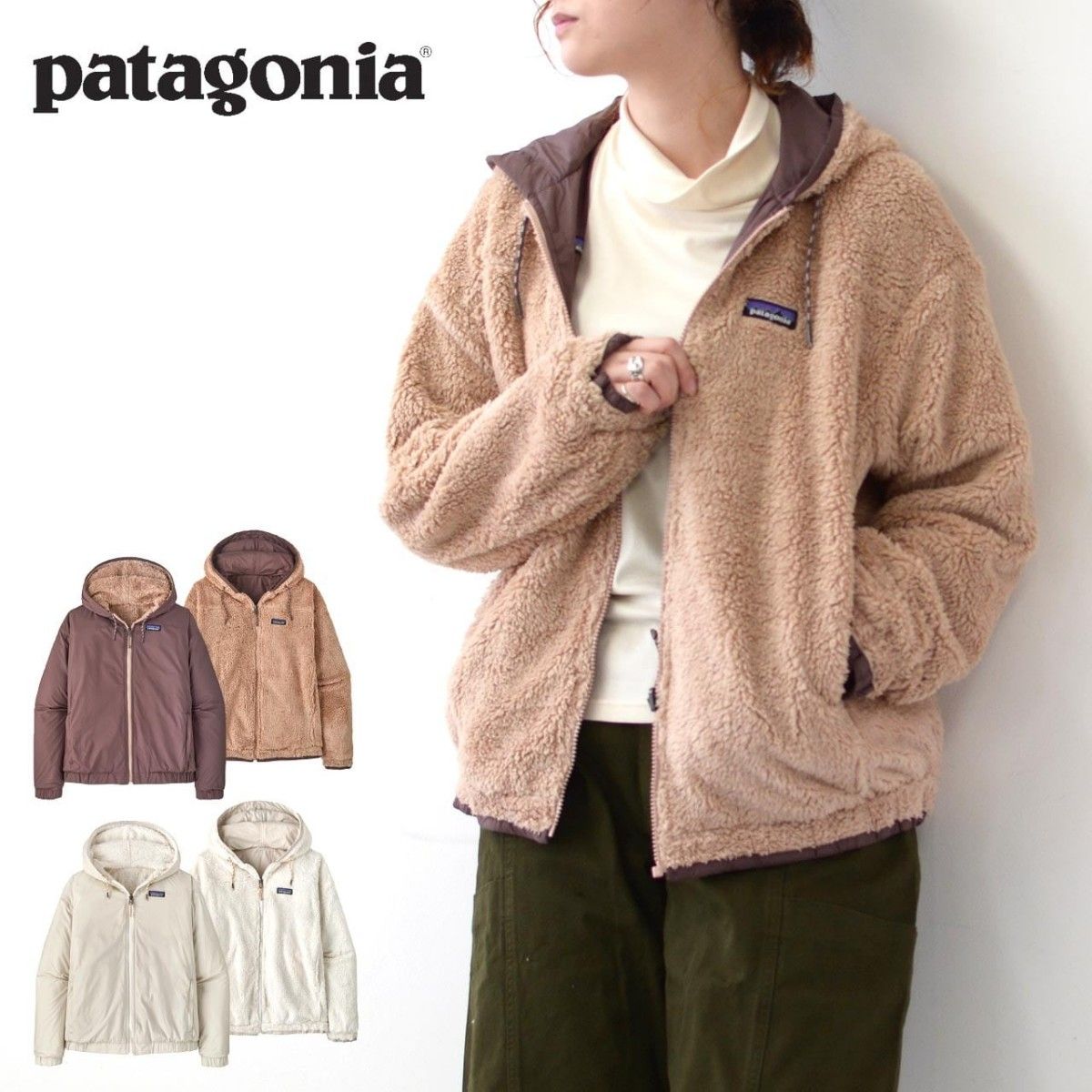 新品】Patagonia リバーシブル フード付き ジャケット レディース S