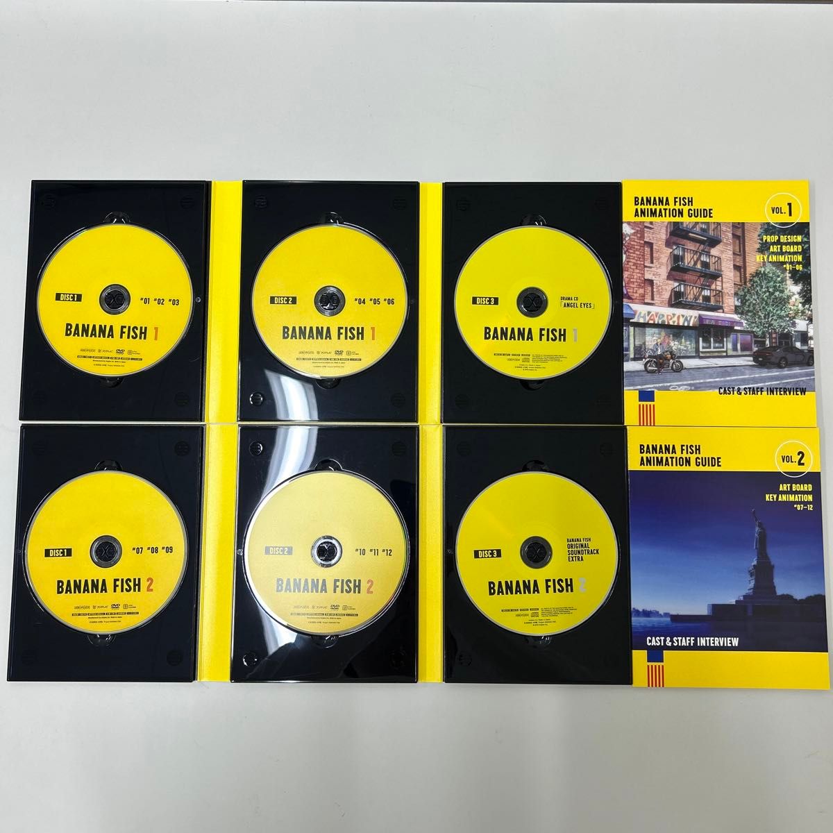 BANANA FISH DVD BOX 1〜4(完全生産限定版) 全巻セット 収納ボックス