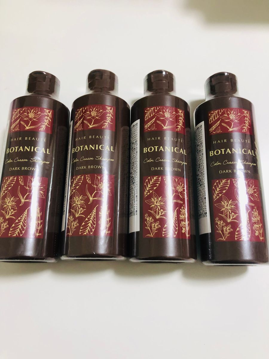 ヘアボーテ ボタニカルカラークリームシャンプー 未開封4個 ダーク