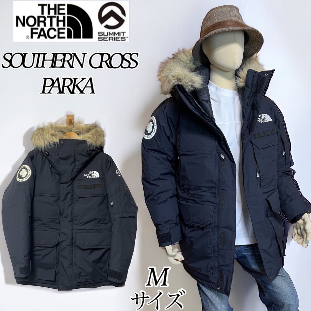 2022新作モデル】ノースフェイス サザンクロスパーカ メンズM ND91920