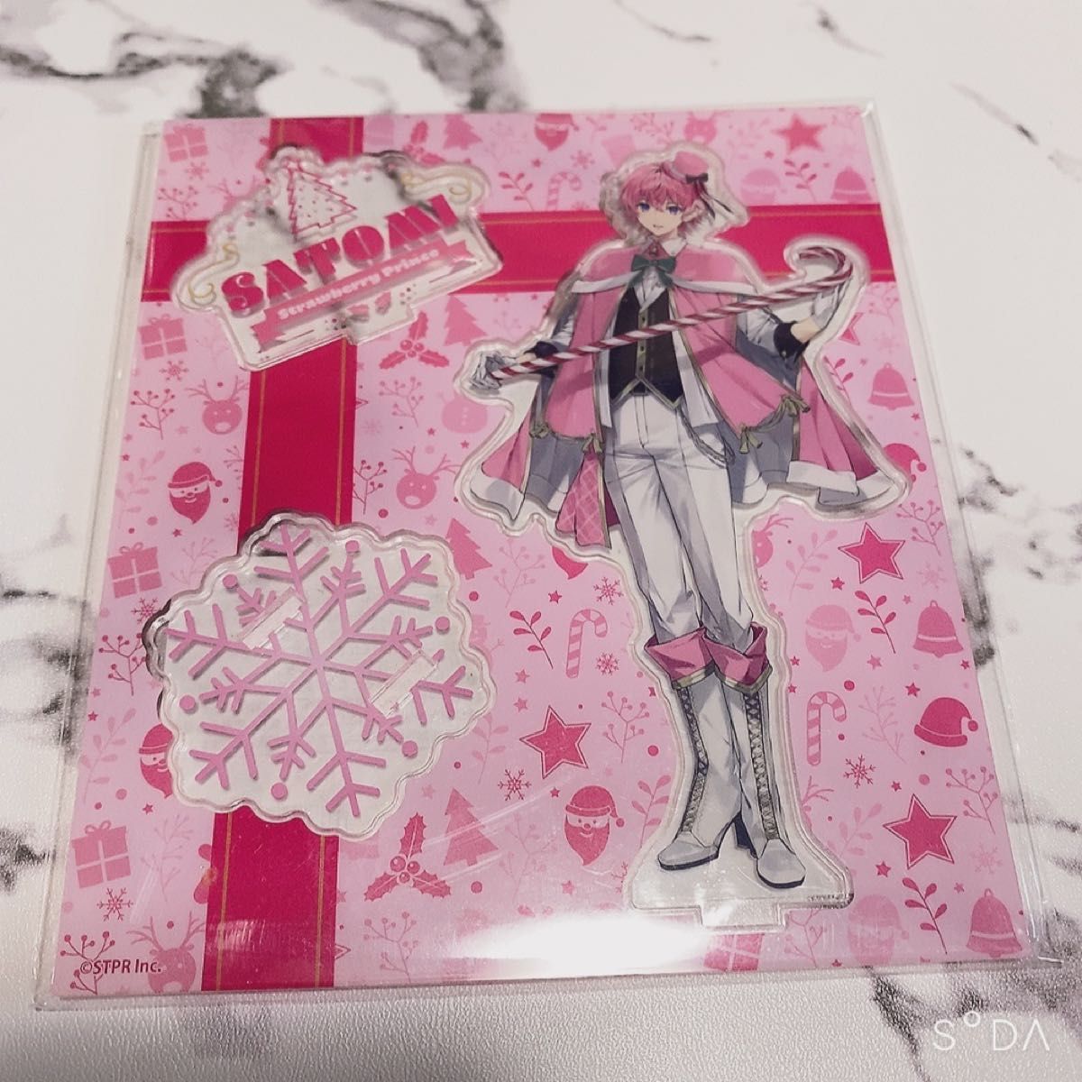 さとみくん クリスマス アクスタ｜Yahoo!フリマ（旧PayPayフリマ）