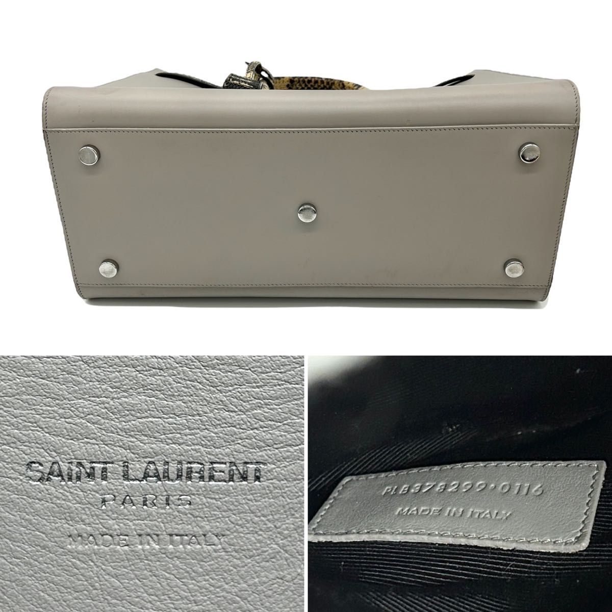 美品 】SAINT LAURENT サンローラン サックドジュール スモール
