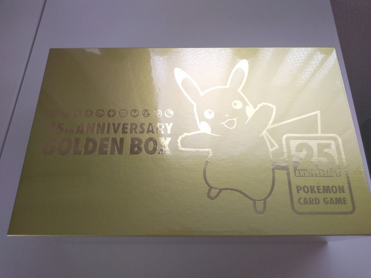新品 ポケモンカード 25th ANNIVERSARY GOLDEN BOX 25周年 ゴールデン