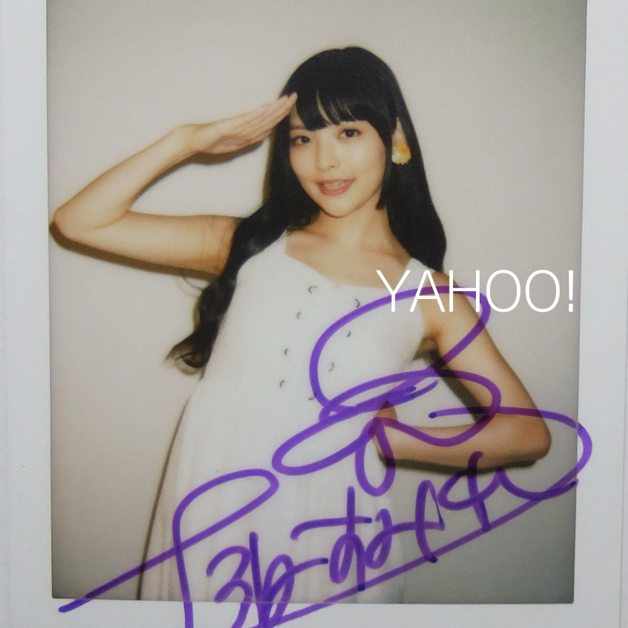 Yahoo!オークション - 上坂すみれ 直筆サイン入りチェキ 声優