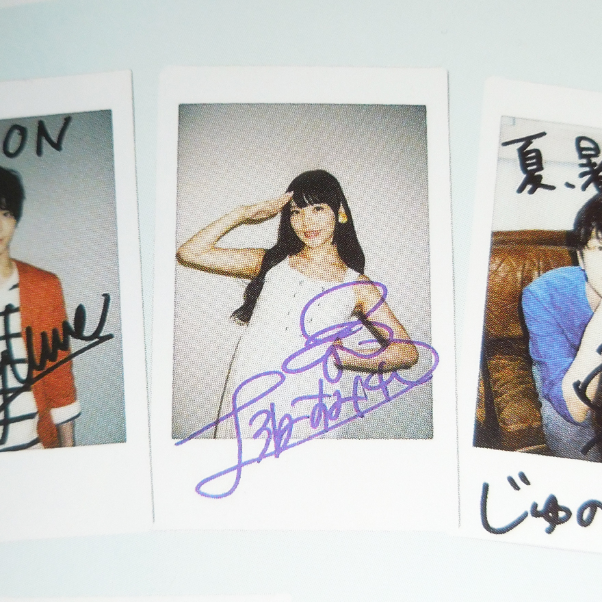 Yahoo!オークション - 上坂すみれ 直筆サイン入りチェキ 声優