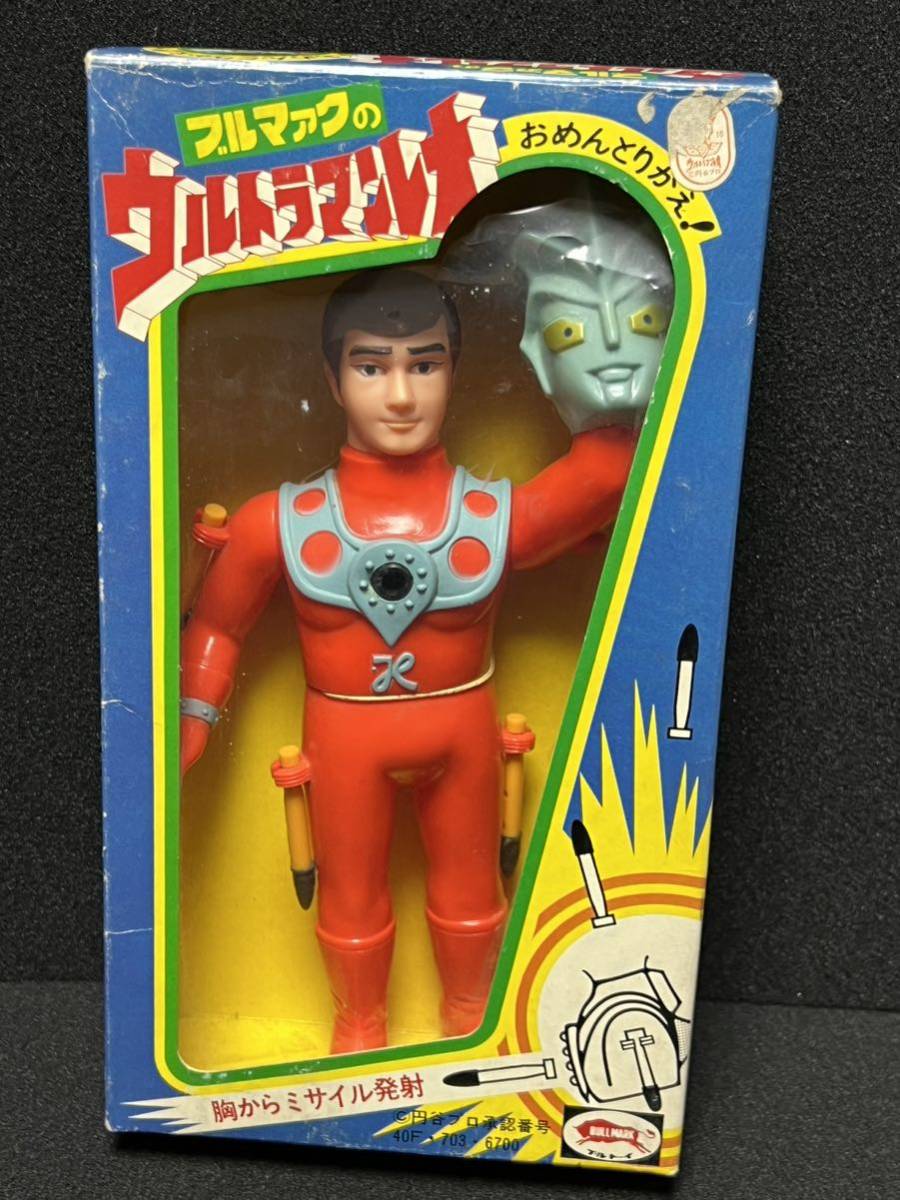 Yahoo!オークション - 当時物 ブルマァク ウルトラマンレオ 面取れ ミ
