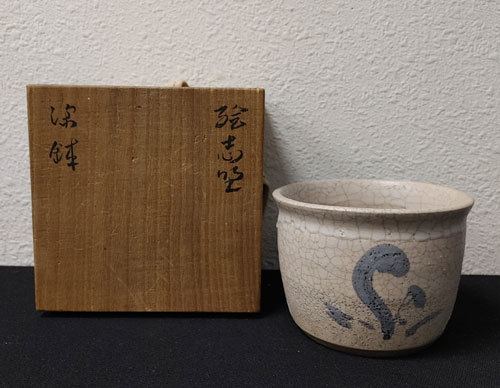 ♥絵志野 鉢 桐箱付き 志野 菓子鉢 骨董品 ♥絵志野 鉢