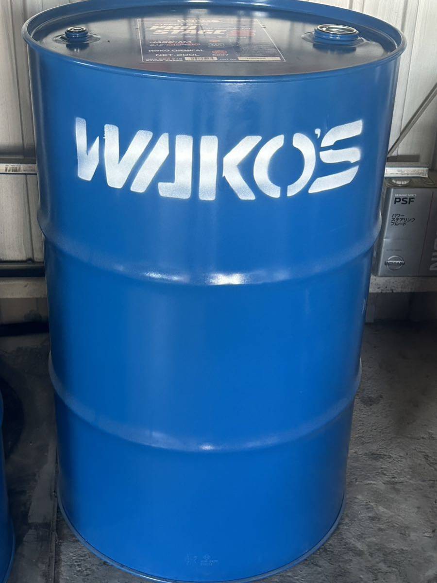 ワコーズ EX クルーズ スペシャル オイル 5W-40 容量 3 L ドラム缶
