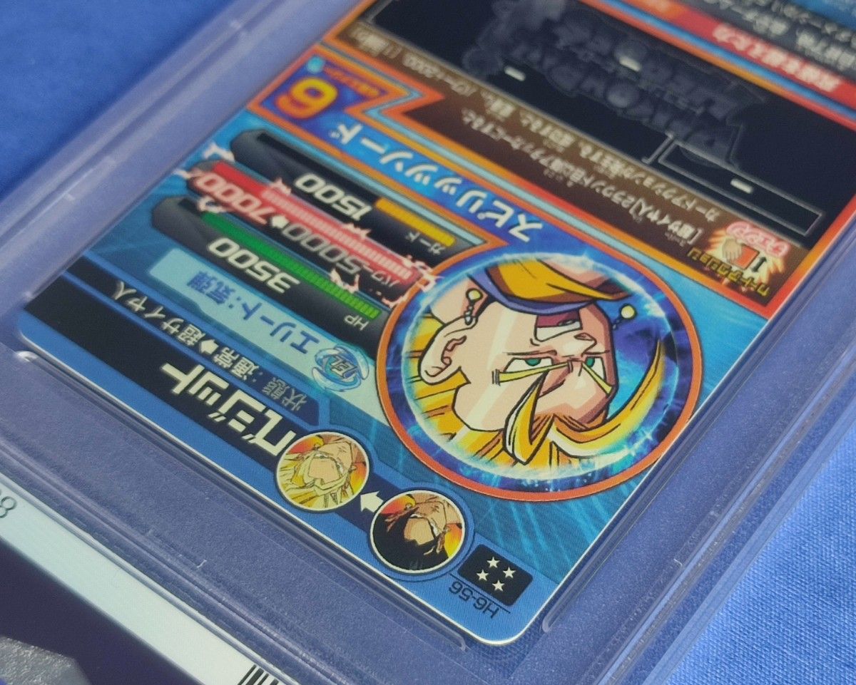 スーパードラゴンボールヒーローズpsa10旧弾 h6-56 ベジット