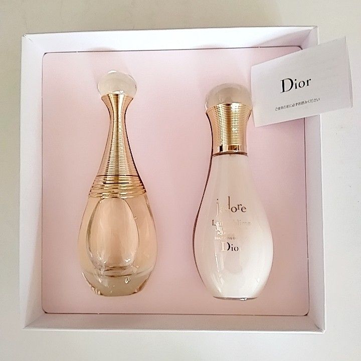 ジャドールオードゥ パルファンコ フレ（限定品） 楽天市場】Dior