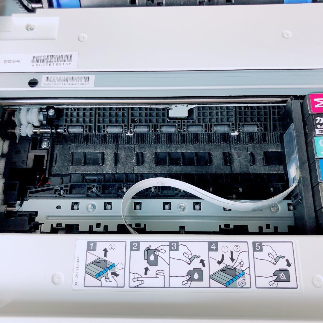 EPSON EP-883AW カラリオプリンター ジャンク品｜Yahoo!フリマ（旧