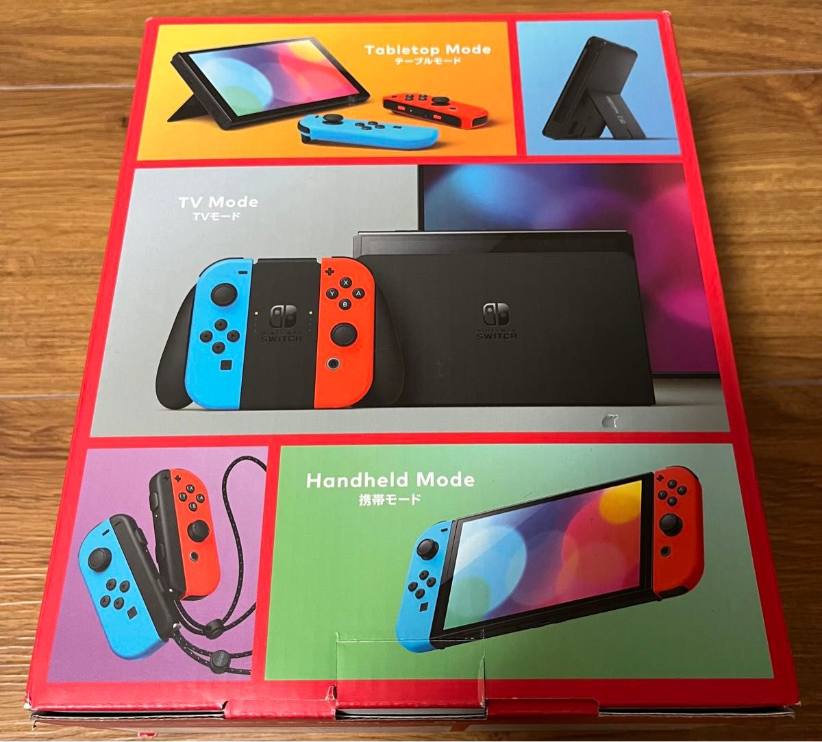 未使用品 外装箱凹みあり】Nintendo Switch本体 有機ELネオンブルー