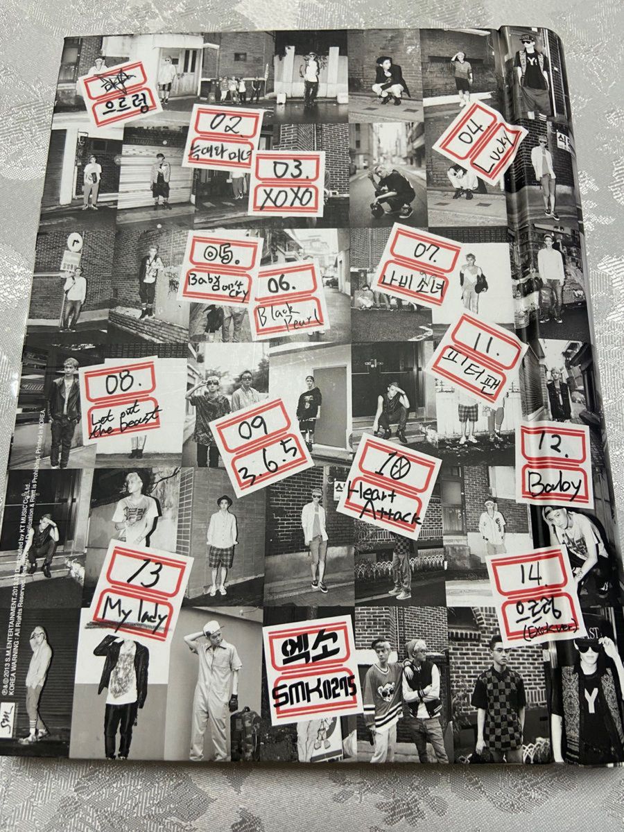 EXO XOXO リパッケージアルバム Growl(ウルロン)韓国版 トレカ付き