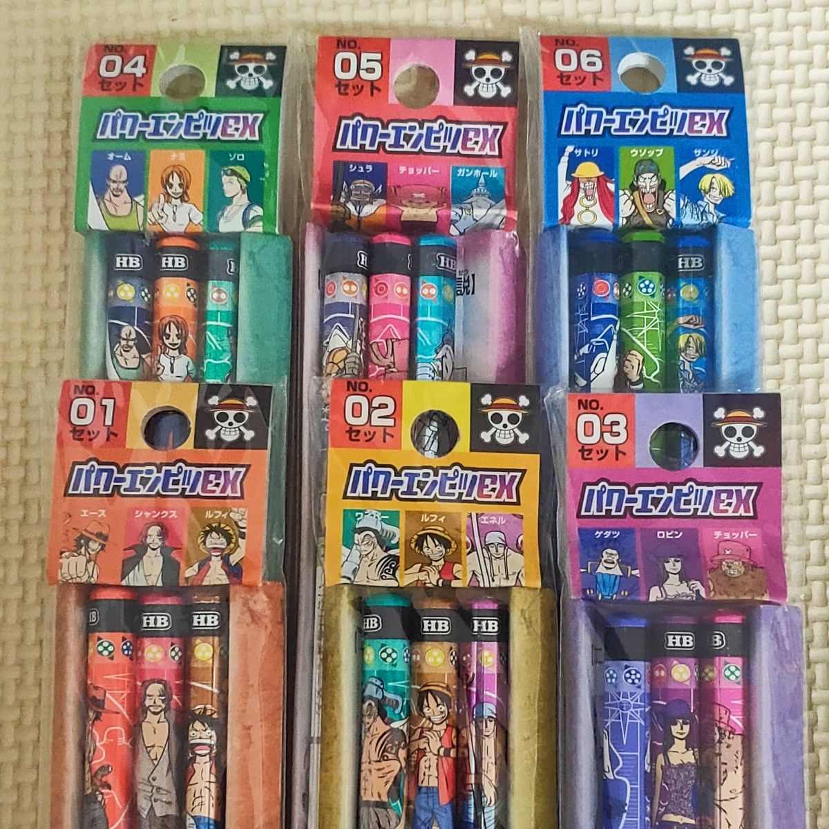 ワンピース ONE PIECE パワーエンピツ バトル鉛筆 バトエン クリスマス