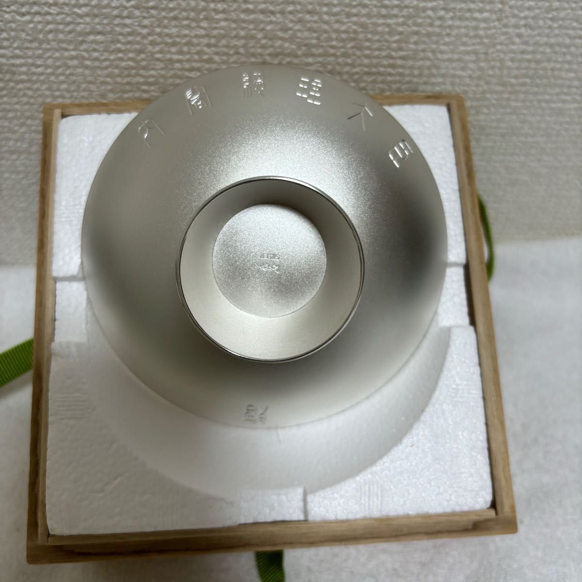 純銀】内閣総理大臣 銀杯 SILVER シルバー 造幣局刻印 記念 銀杯桐