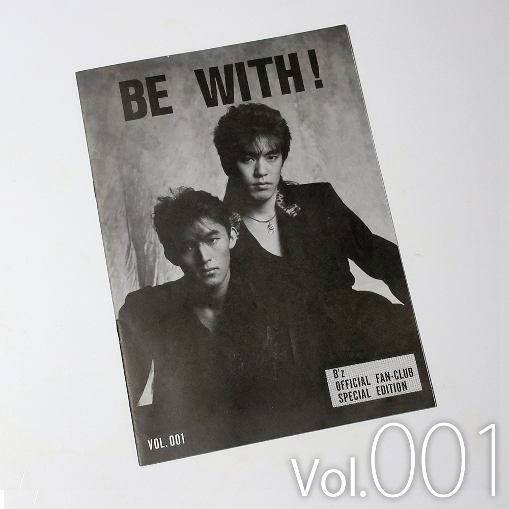 Yahoo!オークション - B'z 会報 Vol.001 | Be+Wiz Vol.1 01 001号 be w