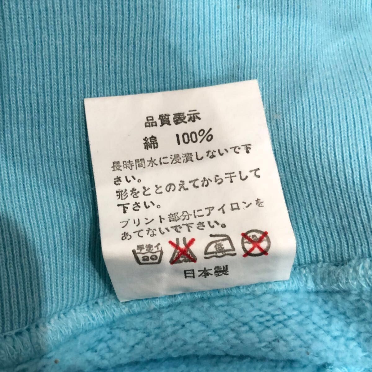 A BATHING APE BABY MILO スウェット サックスブルー L エイプ ベビー