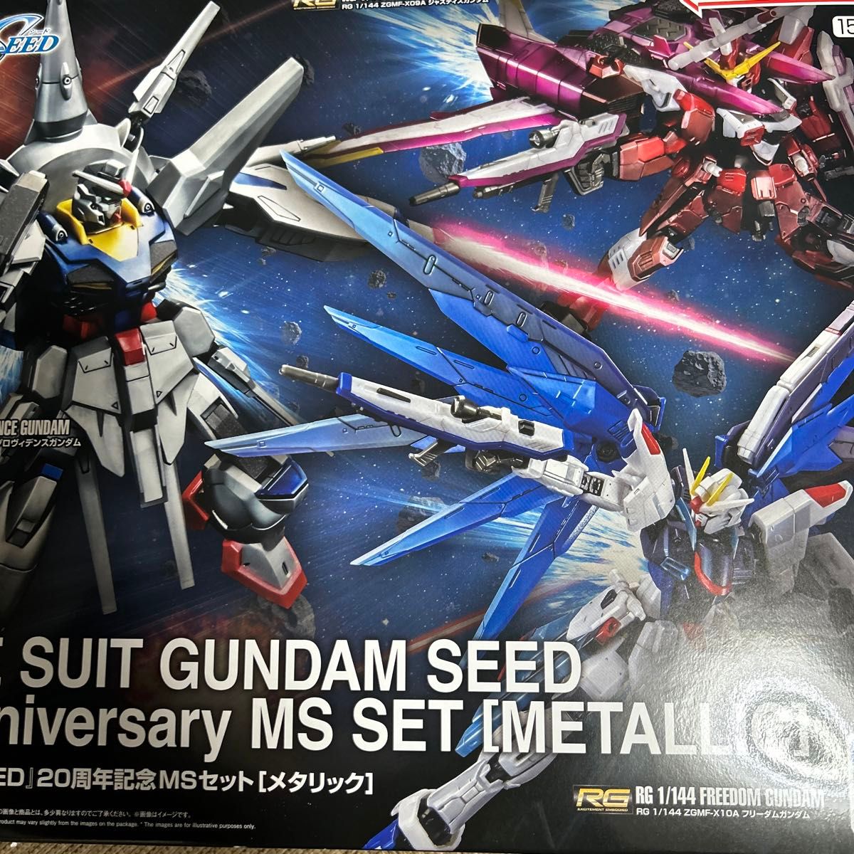 ガンダムベース限定ガンダムシード20周年記念MSセット メタリックHG