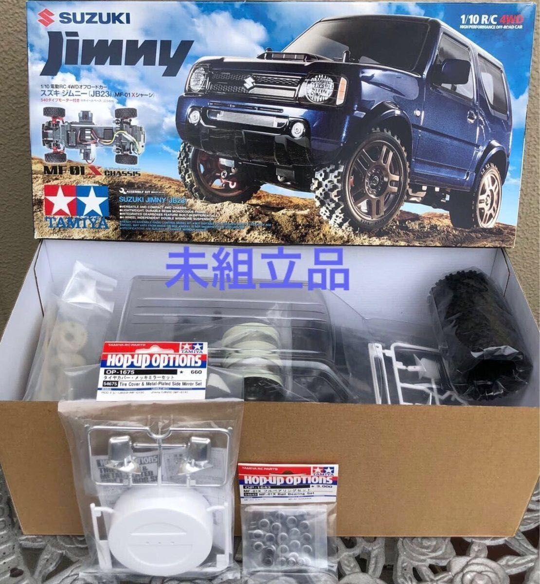 タミヤ1/10RCカー MF-01Xシャーシ スズキ ジムニー（JB23 ）専用フル