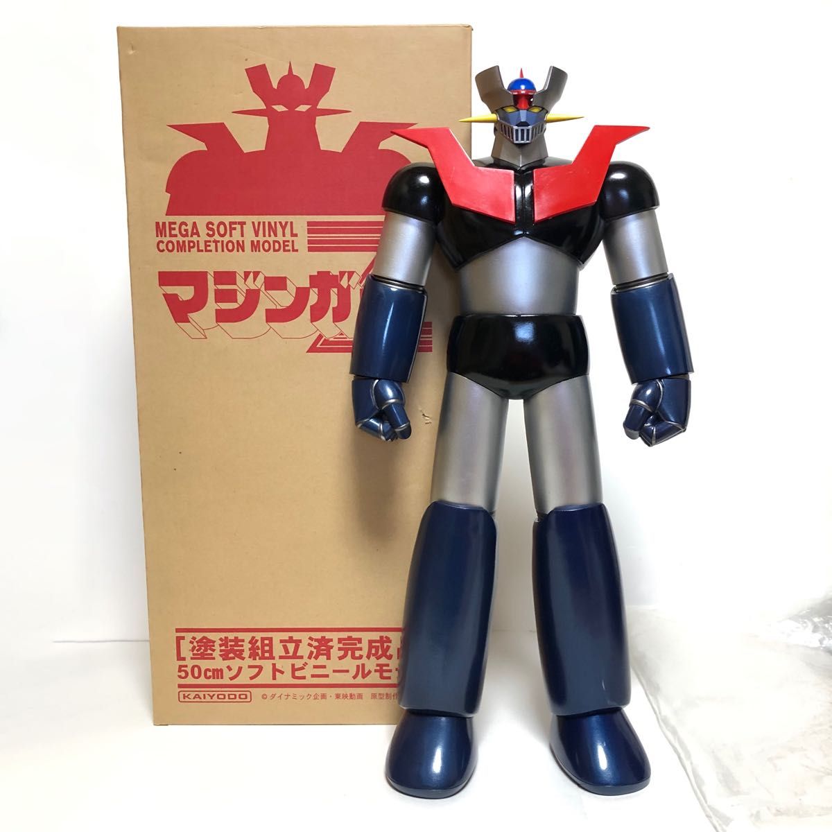 海洋堂［塗装組立済完成品］50cmソフトビニールモデル マジンガーZ