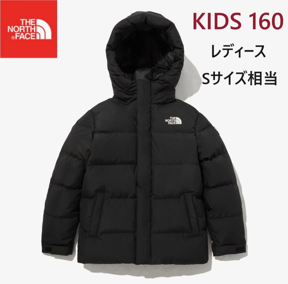 ノースフェイス ダウンジャケット レディース キッズ グースダウン