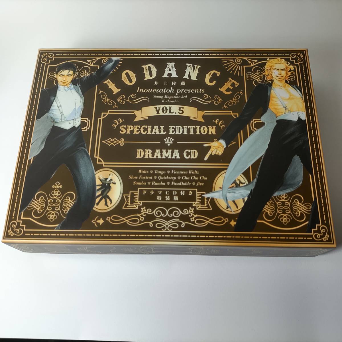 10DANCE ドラマCD付特装版 5巻 井上佐藤(著) テンダンス｜Yahoo!フリマ