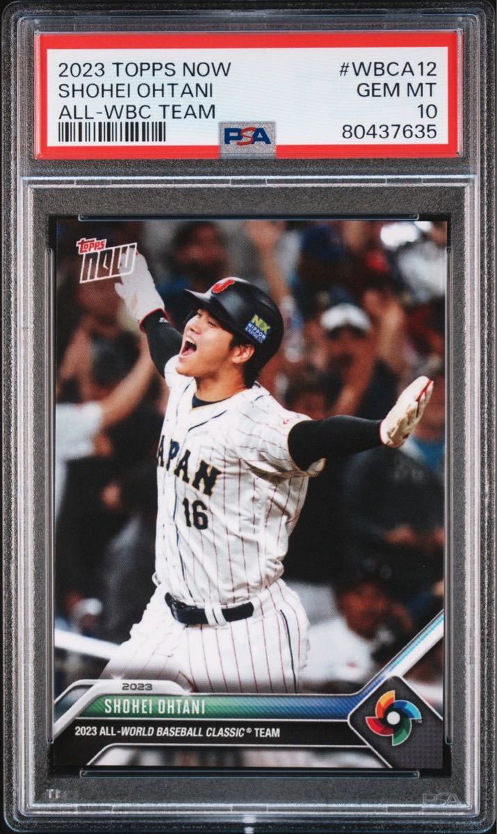 PSA10】 Topps Now 大谷翔平 トラウト WBC 決勝 ラスト PSA10】 Topps