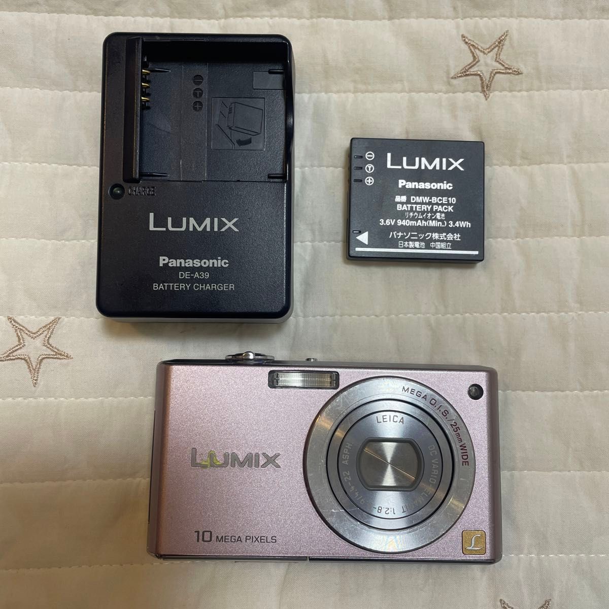 LUMIX デジタルカメラ DE-A39 バッテリー 充電器｜Yahoo!フリマ（旧