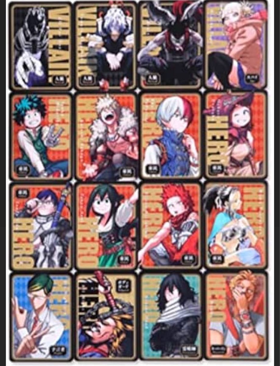 僕のヒーローアカデミア ヒロアカ 人狼ゲーム カード｜Yahoo!フリマ