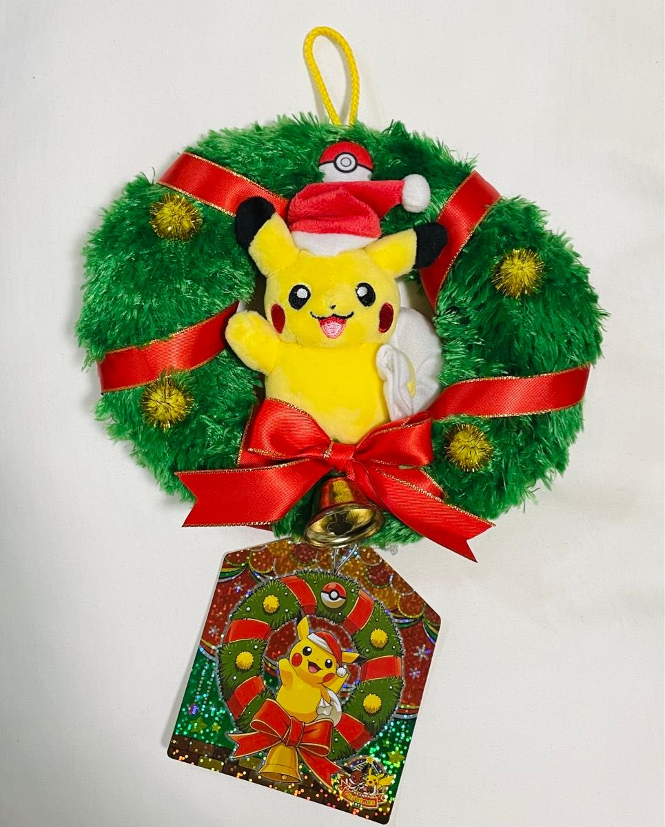 ポケモン ピカチュウ ぬいぐるみリース クリスマスリース ポケモン