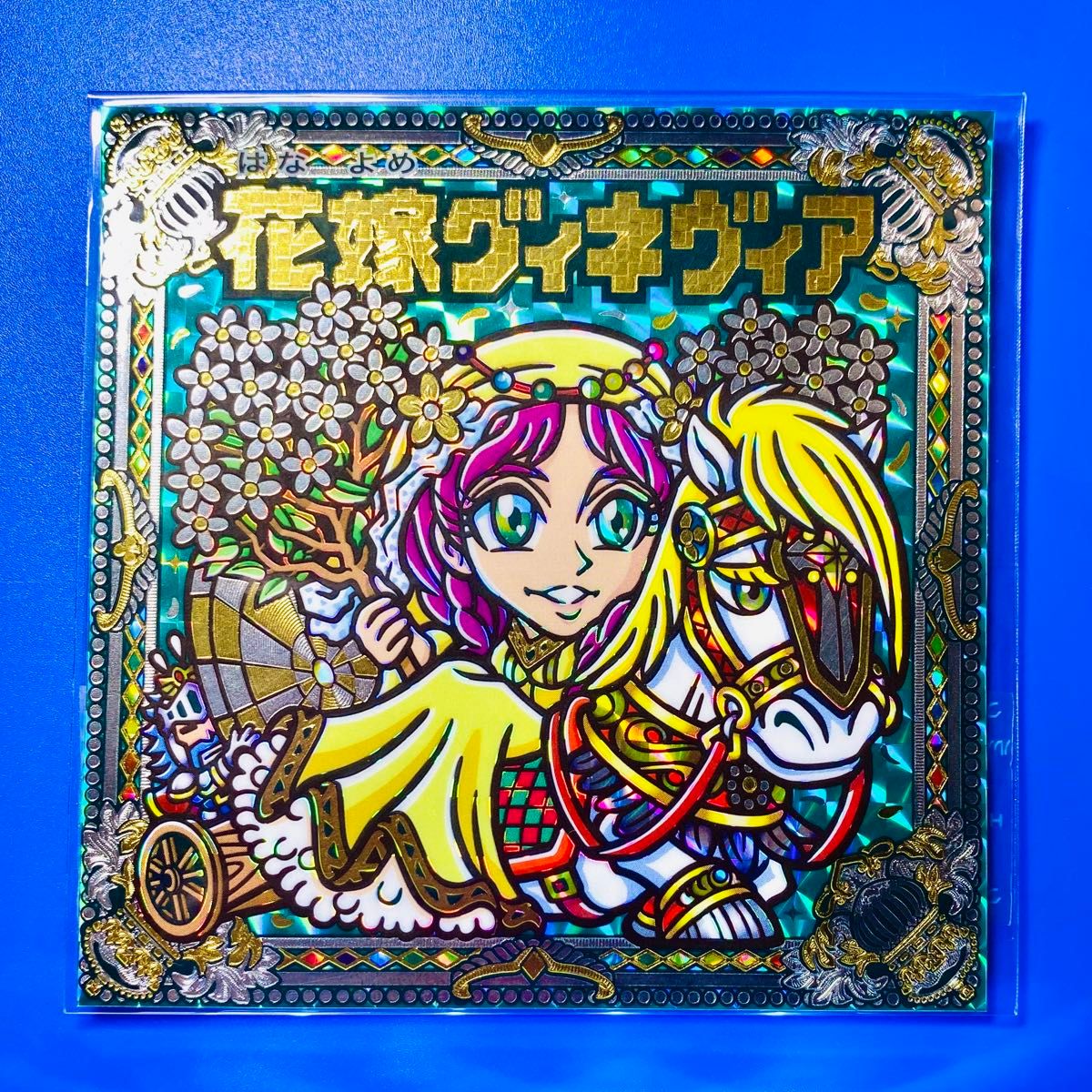 騎士王アーサー&花嫁グィネヴィア 96㎜ BIG 2枚組（OHTシール アーサー