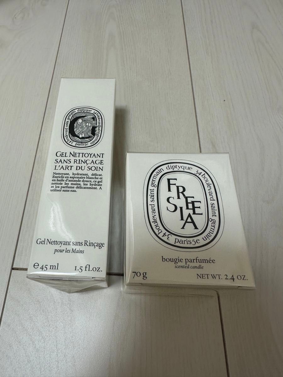 ディプティック フレグラスキャンドル フリージア、ハンドウォッシュ