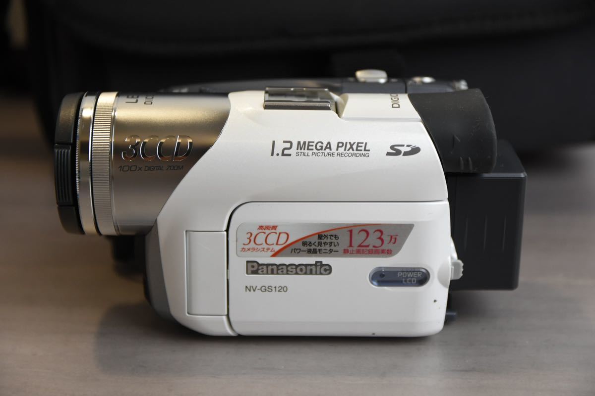 Panasonic NV-GS120 3CCDビデオカメラ 概要 デジタルビデオカメラ NV