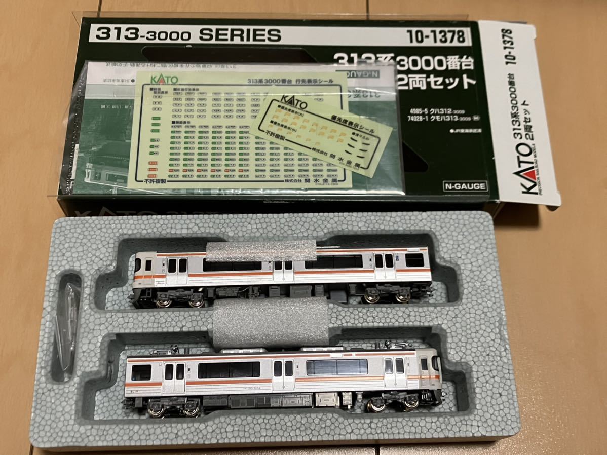 Yahoo!オークション - KATO 10-1378 313系3000番台 2両セット①