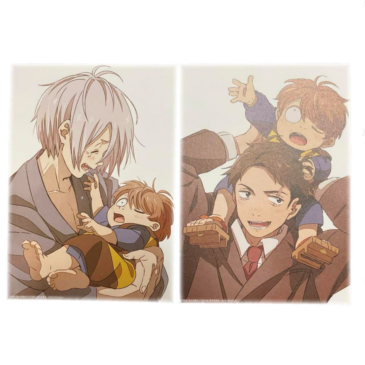 鬼太郎誕生 ゲゲゲの謎 ゲゲゲの鬼太郎 入場特典 ビジュアルカード