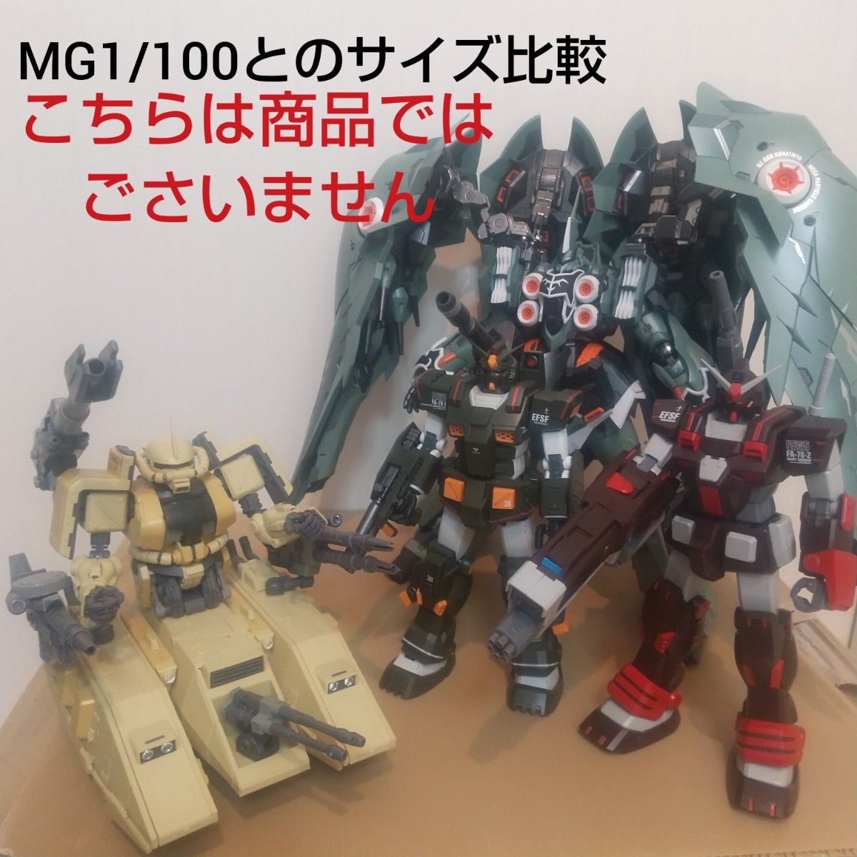 1/100 ザク タンク プラモデル 未組立 未組み立てザクタンク 戦車 MS