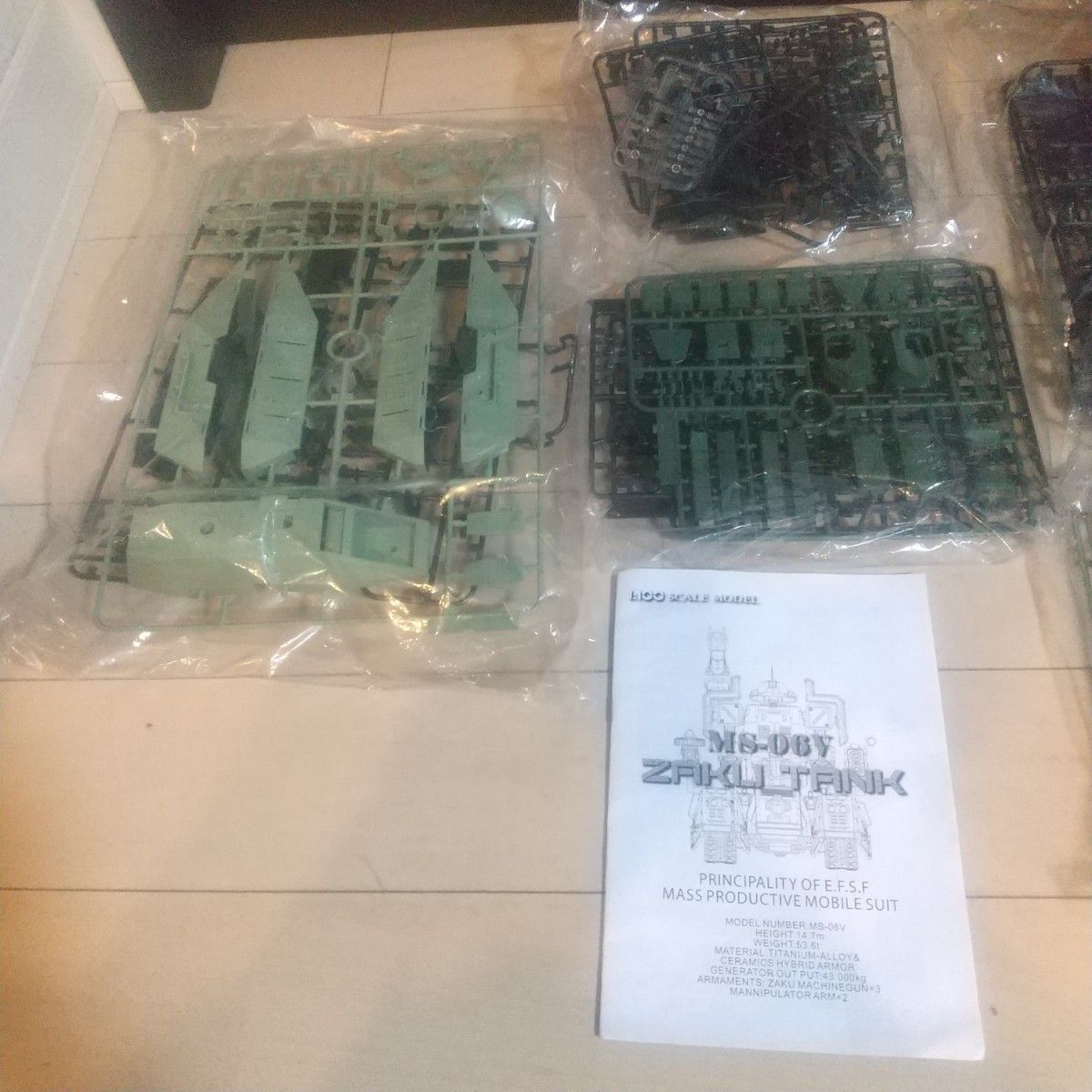 1/100 ザク タンク プラモデル 未組立 未組み立てザクタンク 戦車 MS