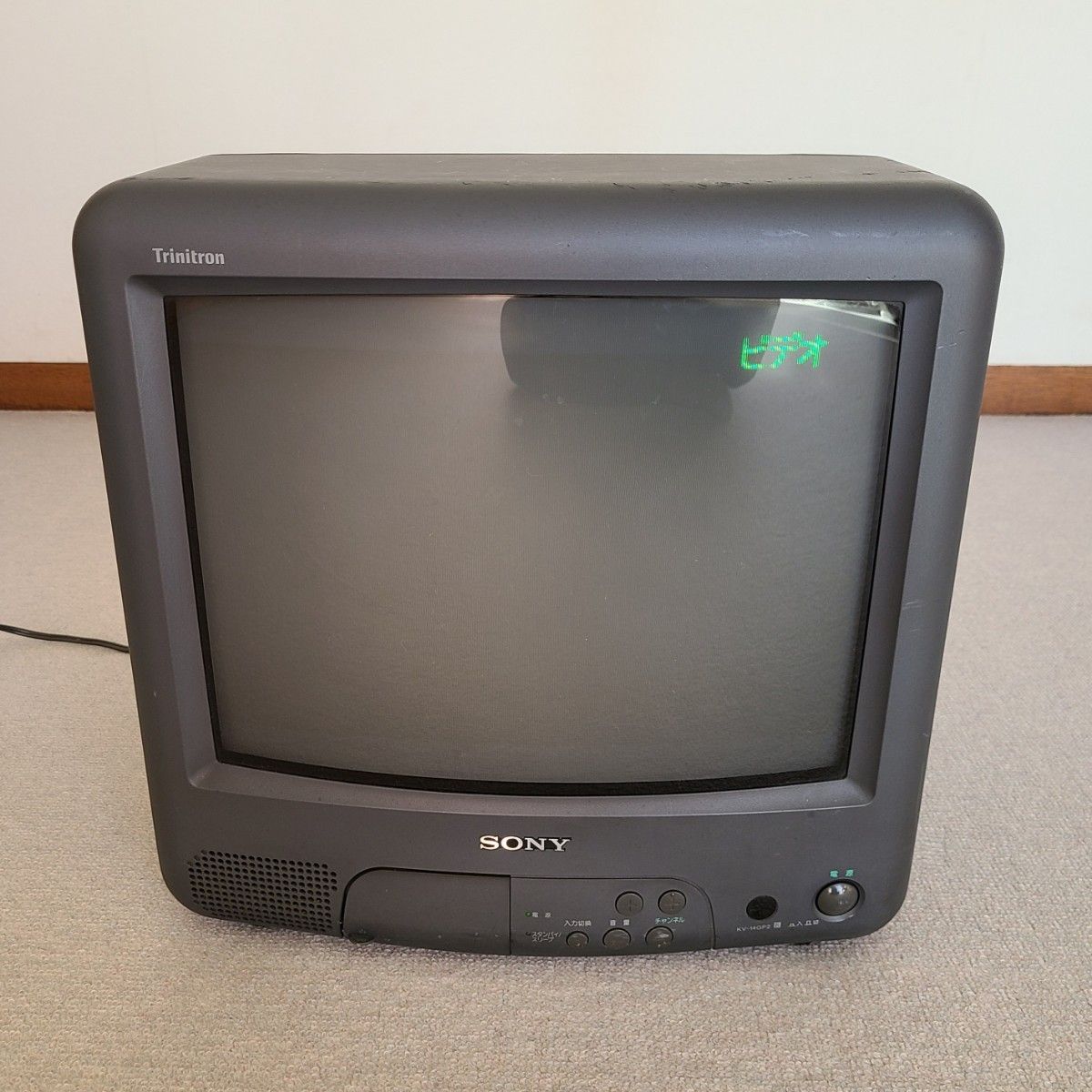 SONY ソニー KV-14GP2 14インチ ブラウン管 テレビ トリニトロン 通電