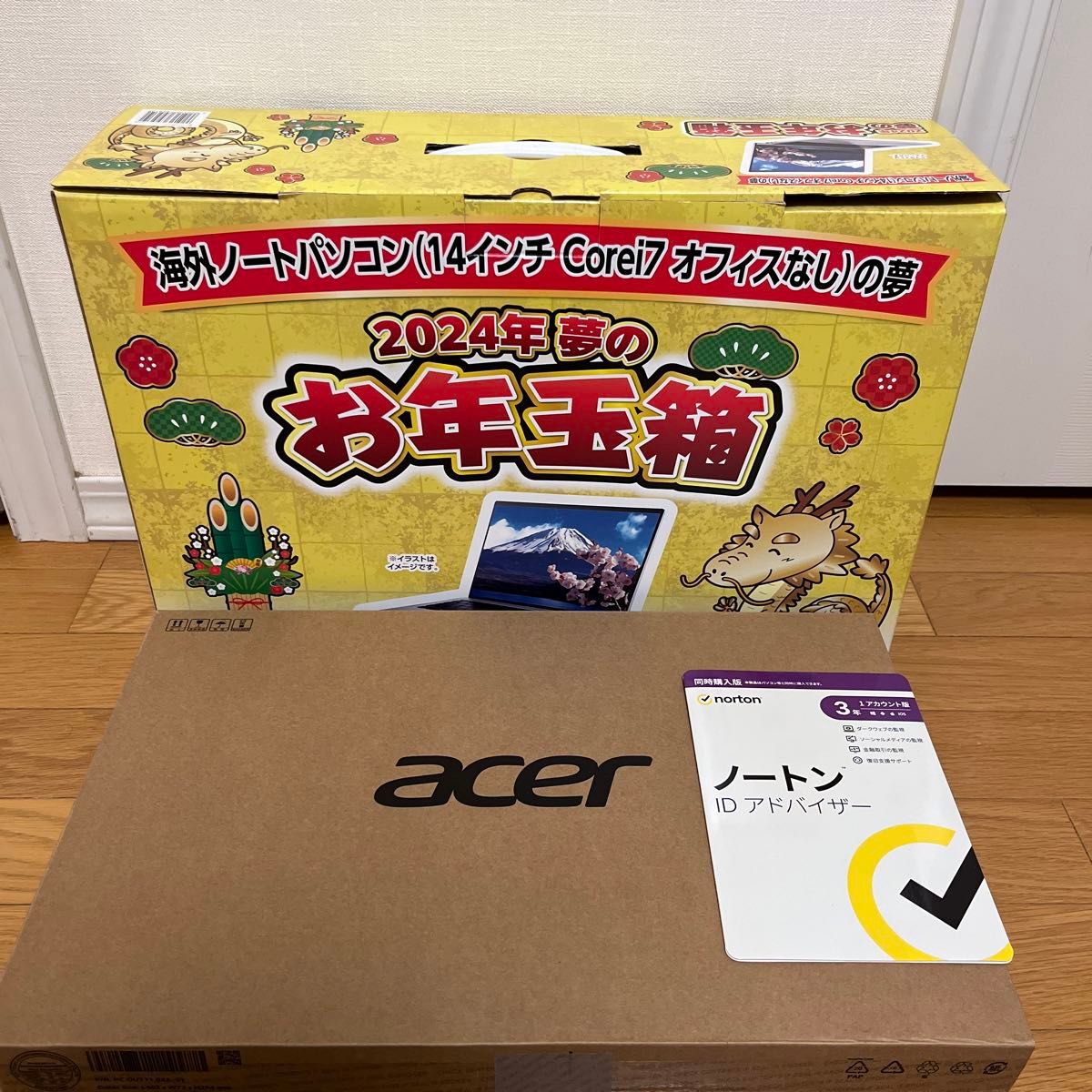 ヨドバシ福袋 ヨドバシカメラ福袋 2024お年玉箱 海外ノートパソコン