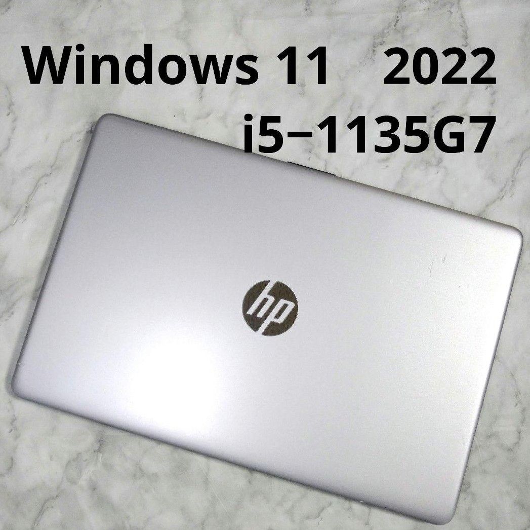 HP 250 G8 Core i5 高速SSD 値引不可｜Yahoo!フリマ（旧PayPayフリマ）