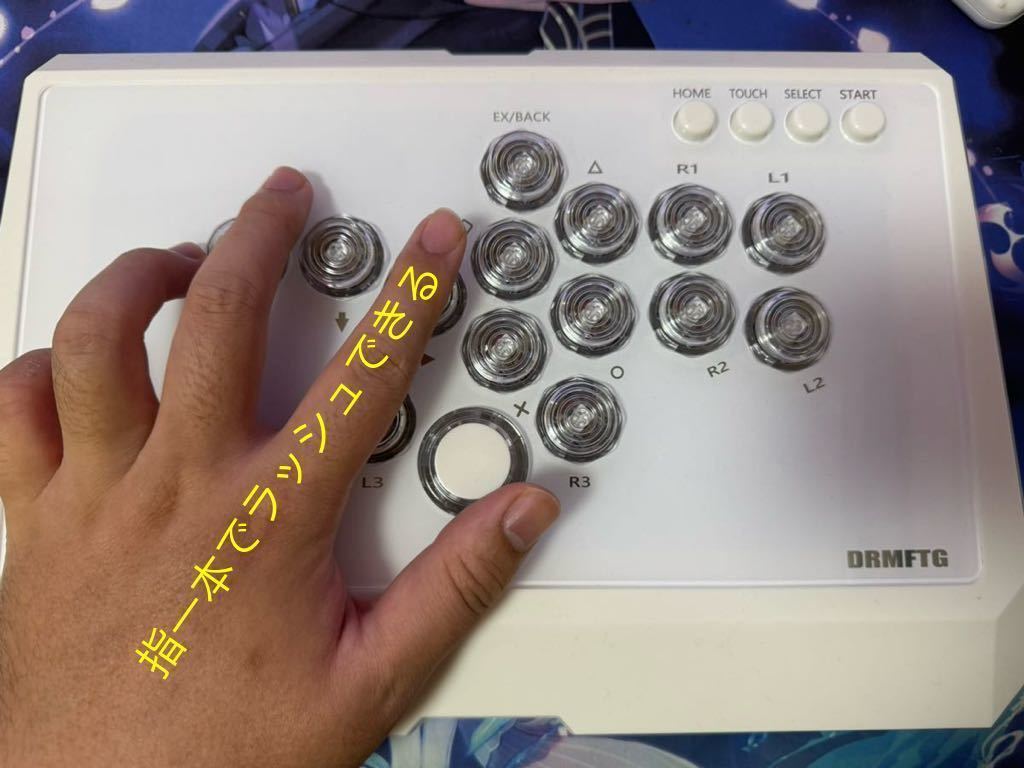 即日発送】Hitbox ボタン増設レバーレスコントローラー ヒットボックス