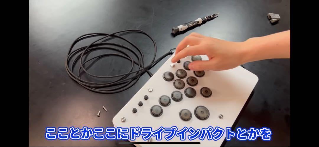 即日発送】Hitbox ボタン増設レバーレスコントローラー ヒットボックス