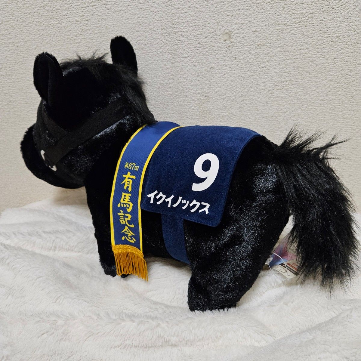 イクイノックス ふわふわBIG 有馬記念ver サラブレッドコレクション