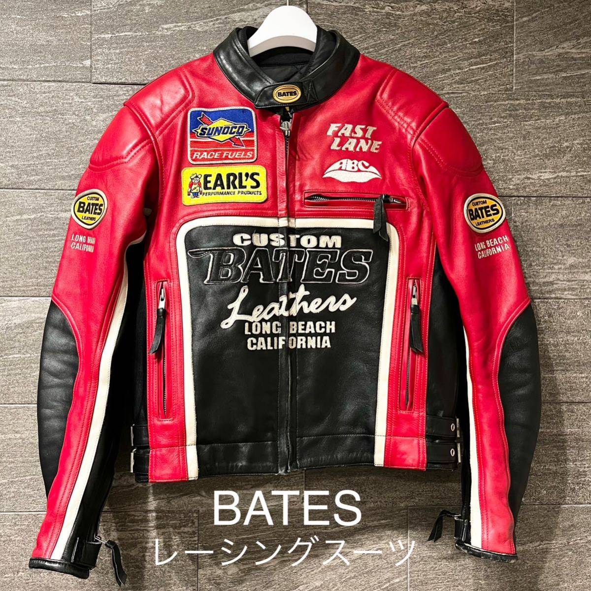 希少】 BATES レーシングスーツ ジャケット M レザー ベイツ 革