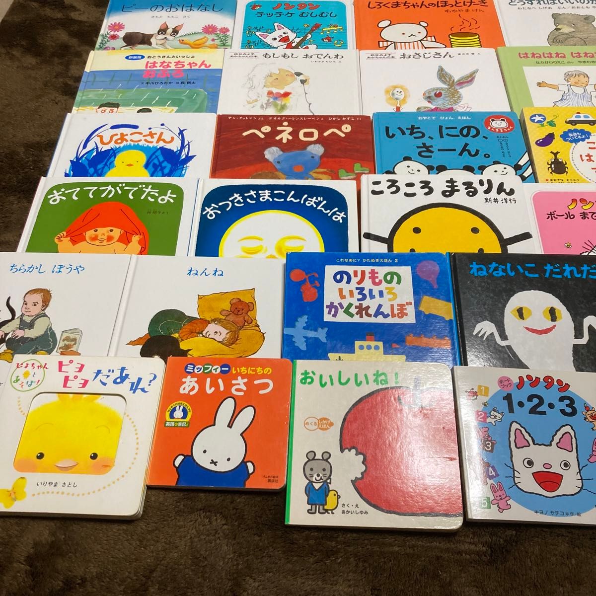 赤ちゃん絵本0〜2才向け 40冊まとめ売り｜Yahoo!フリマ（旧PayPayフリマ）