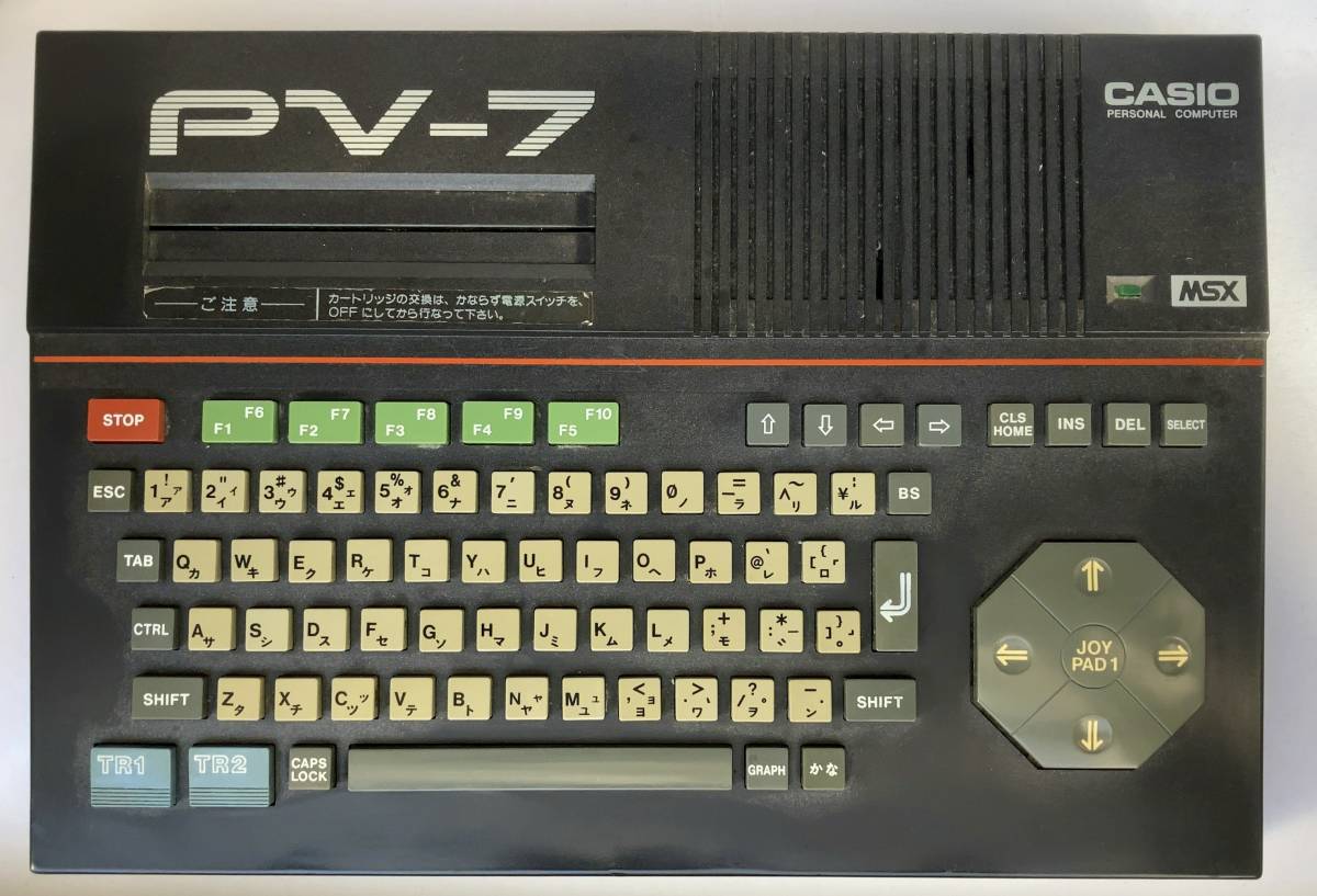 Yahoo!オークション - ジャンク MSX CASIO PV-7 BK ＋ 拡張ボックス KB