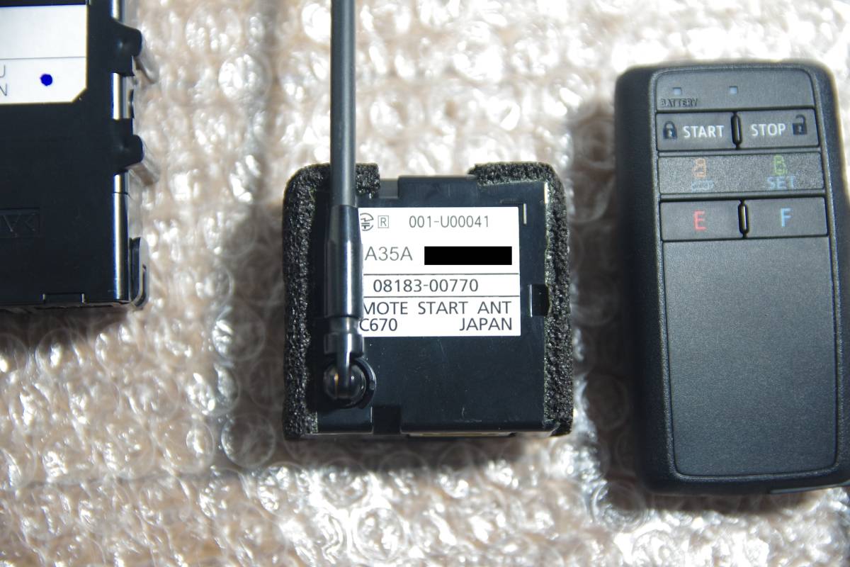 トヨタ純正 リモートスタート 30 アルファード 後期 エンジン
